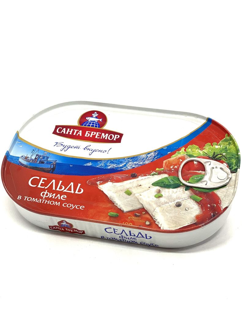 Canned food Canned Fish Herring ATLANTIC HERRING FILLET IN